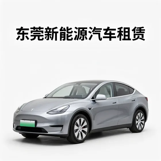 帛珑科技